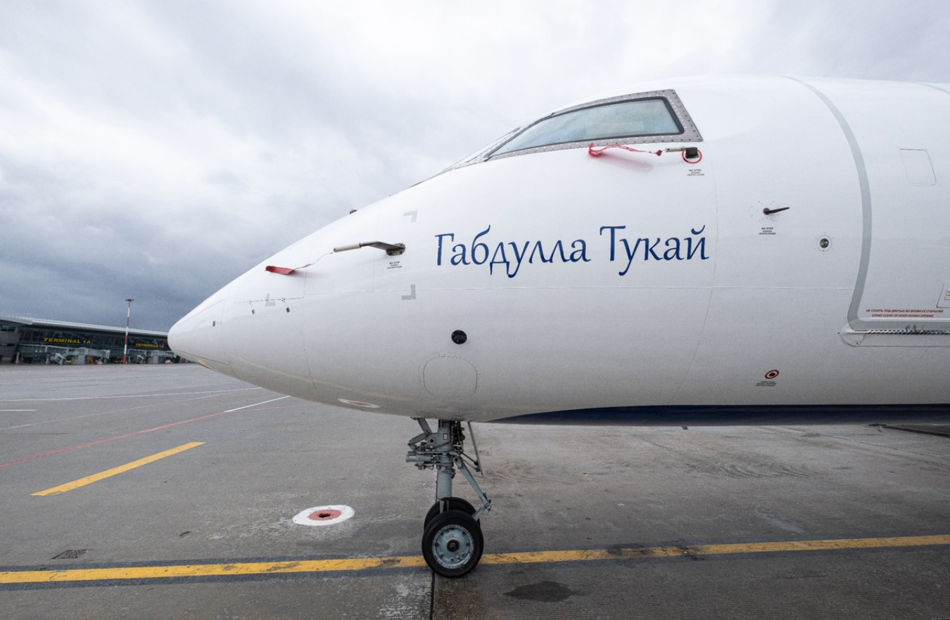 В честь татарского поэта Габдуллы Тукая назвали пассажирский самолет