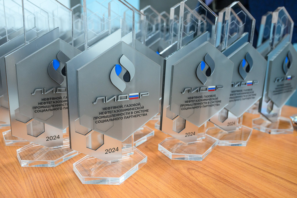 Сырье стратегического значения: Нефтегазстройпрофсоюз России – о вкладе нефтяников и газовиков в Победу