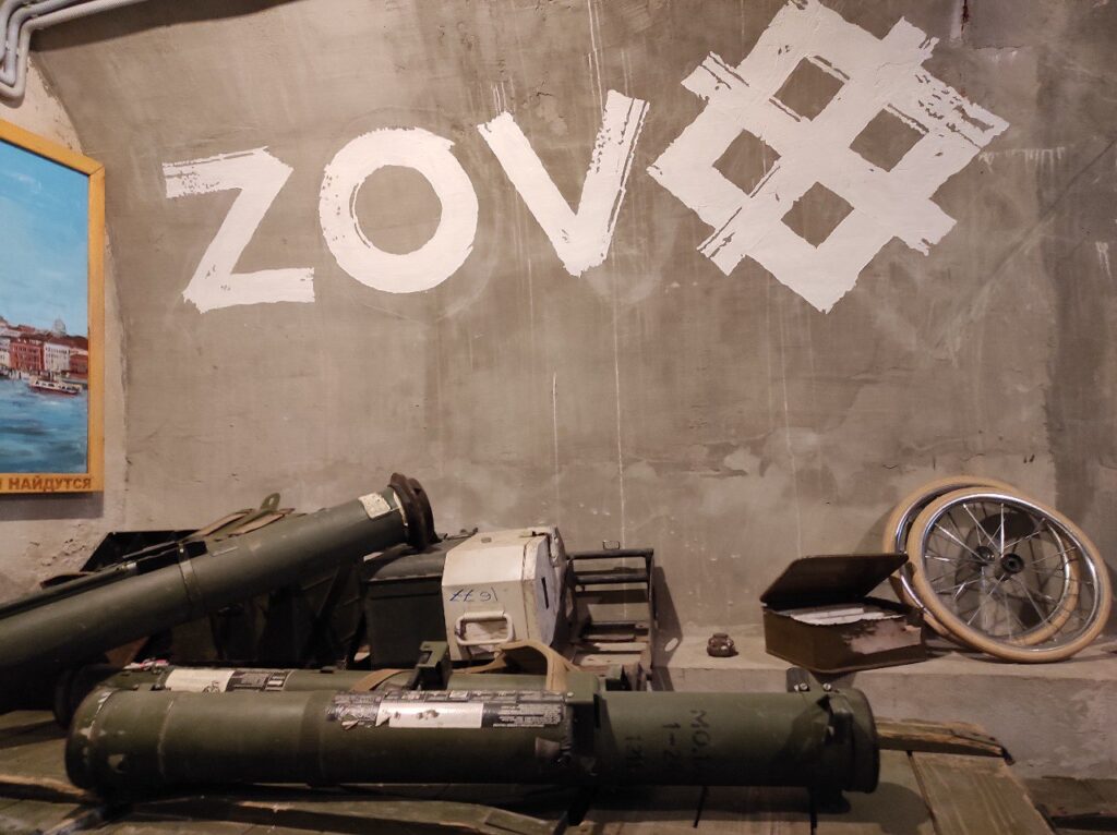 В Казани открыт музей спецоперации «СВОи»