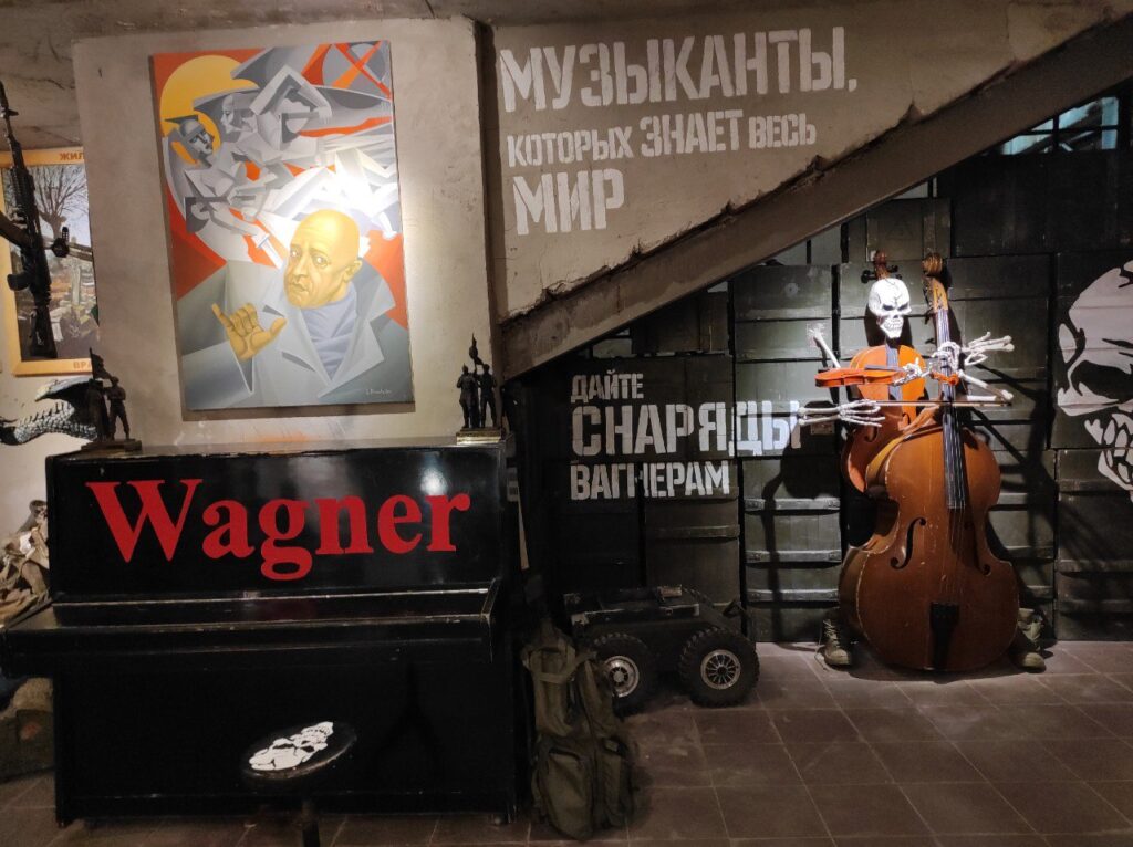 В Казани открыт музей спецоперации «СВОи»