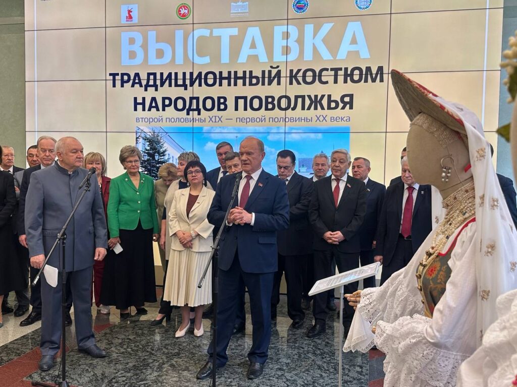 В здании Госдумы открылась выставка «Традиционный костюм народов Поволжья»