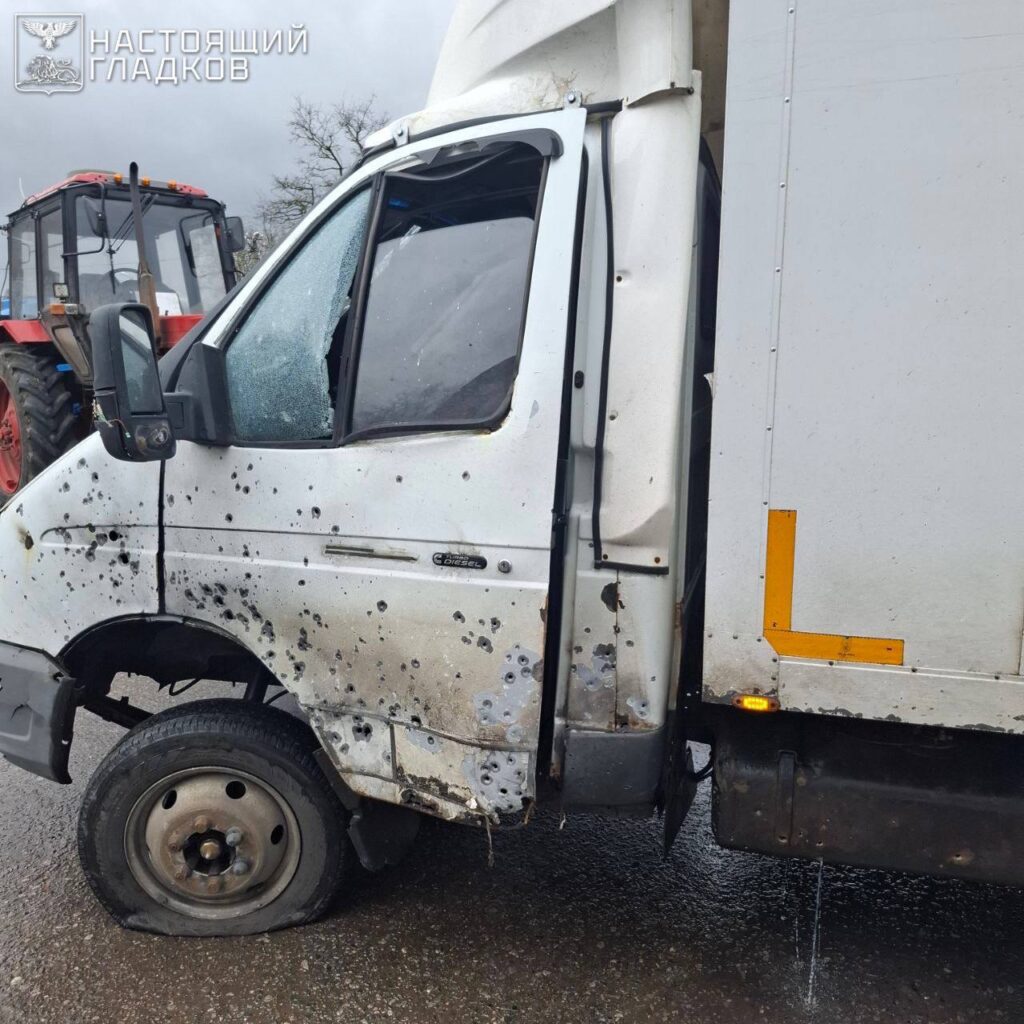 Гладков: Telegram заблокировал чат-бот для помощи жителям Белгородской области