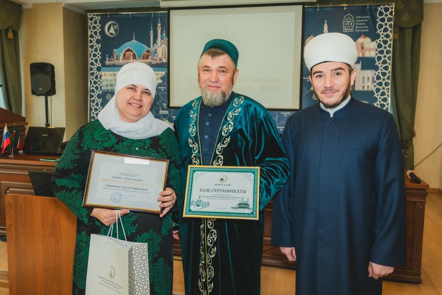 Победителю конкурса «Нурлы Рамадан» в Татарстане вручили путевку в хадж