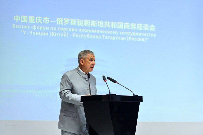 «Единомыслие преодолевает любые горы»: Минниханов принял участие в деловом форуме в КНР