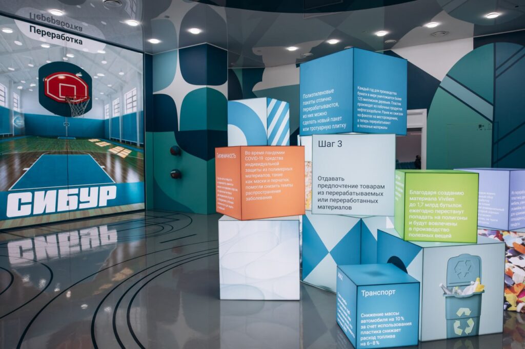 Казанцев познакомят с полимерами и магией химических процессов