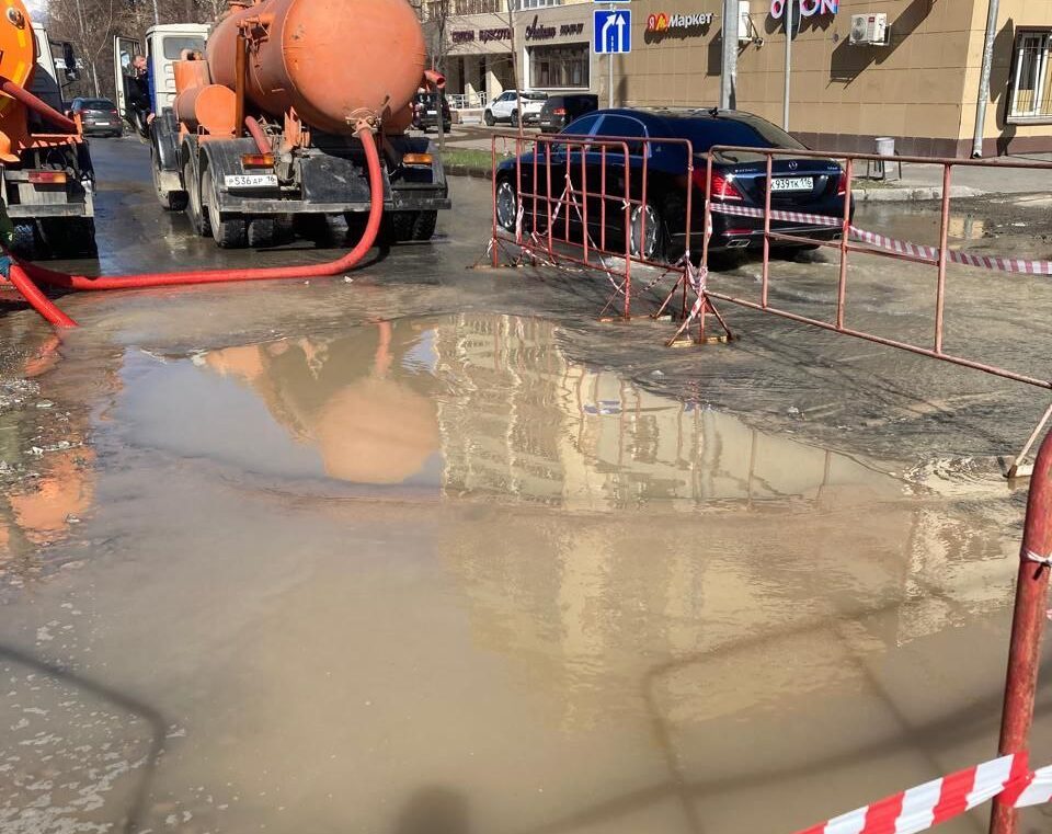 Из-за течи на водопроводных сетях четыре улицы Казани остались без воды