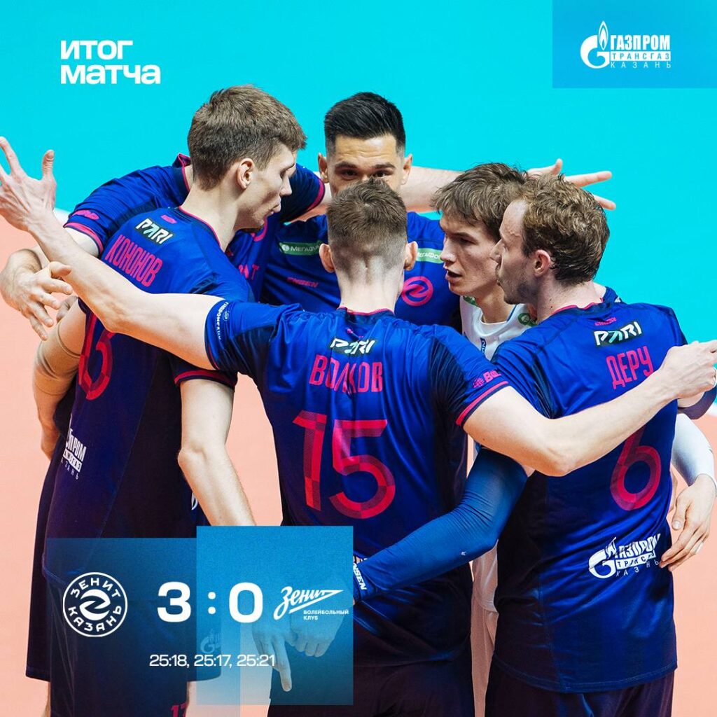 «Зенит-Казань» уверенно победил «Зенит» из Санкт-Петербурга