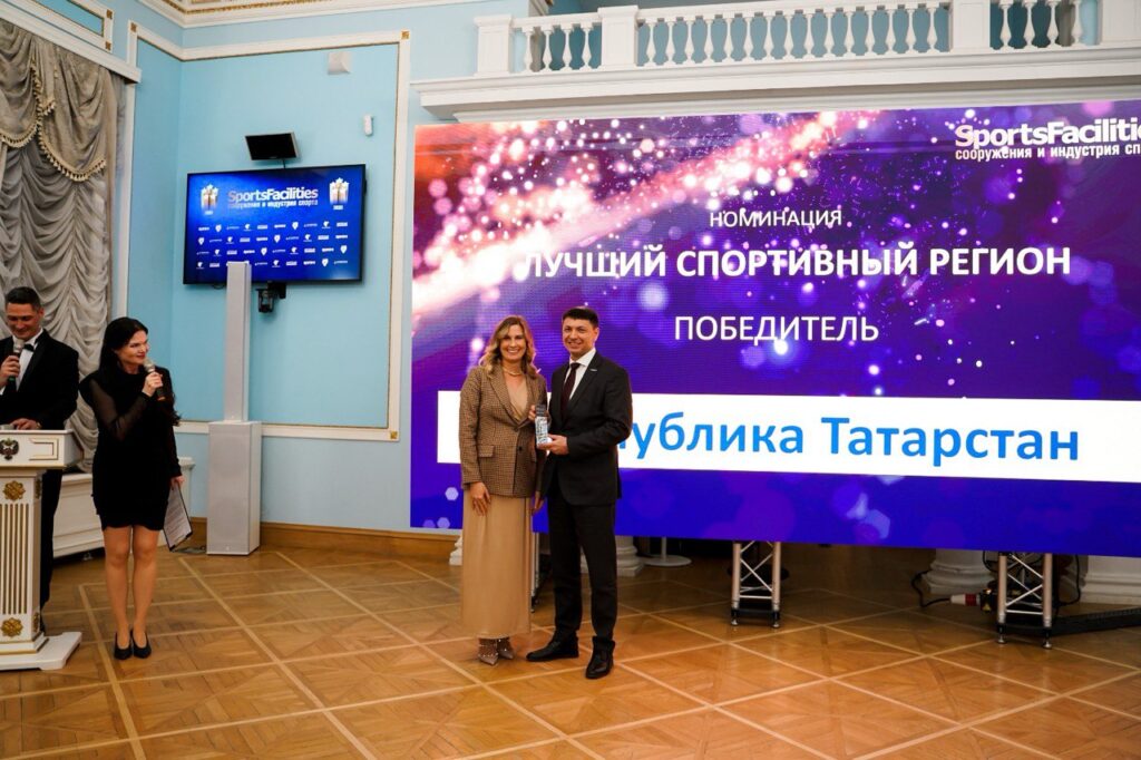 Татарстан признан лучшим спортивным регионом России