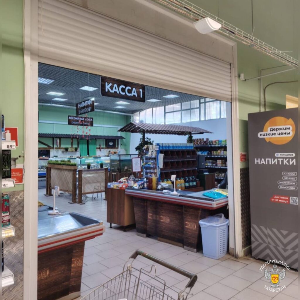 Салатный цех в Бавлах закрыли на неделю из-за стафилококка и кишечной палочки в еде