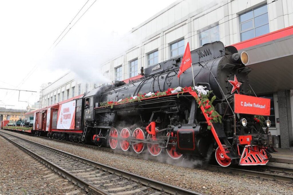 «Поезд Победы» прибудет в Казань 30 апреля в 9 часов