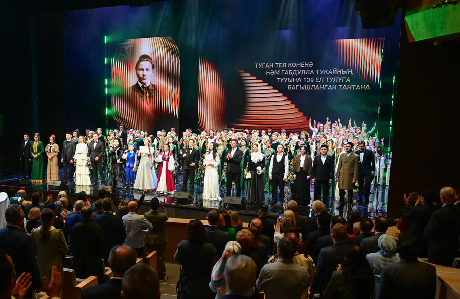 премия имени Габдуллы Тукая