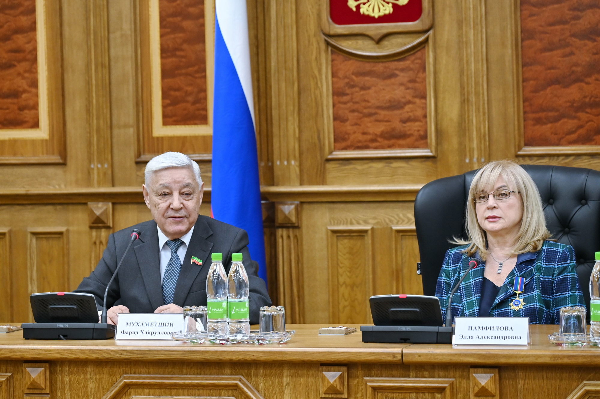 Мухаметшин и Памфилова обсудили взаимодействие Госсовета с ЦИК Татарстана