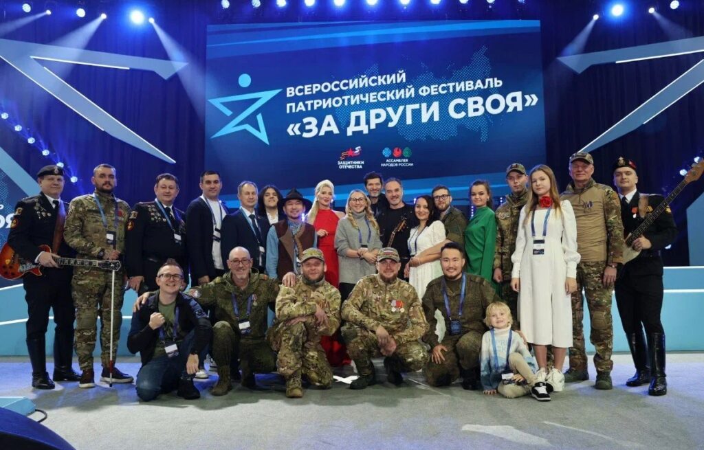 Два года исполнилось фонду «Защитники Отечества»