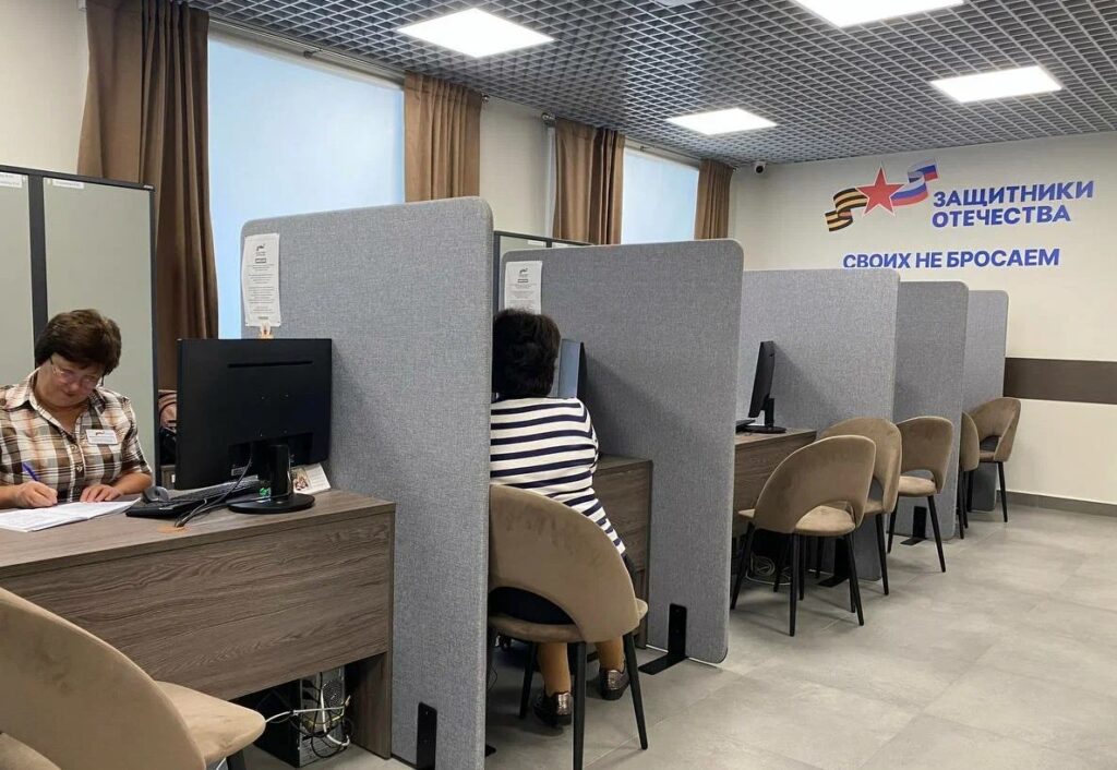 Два года исполнилось фонду «Защитники Отечества»