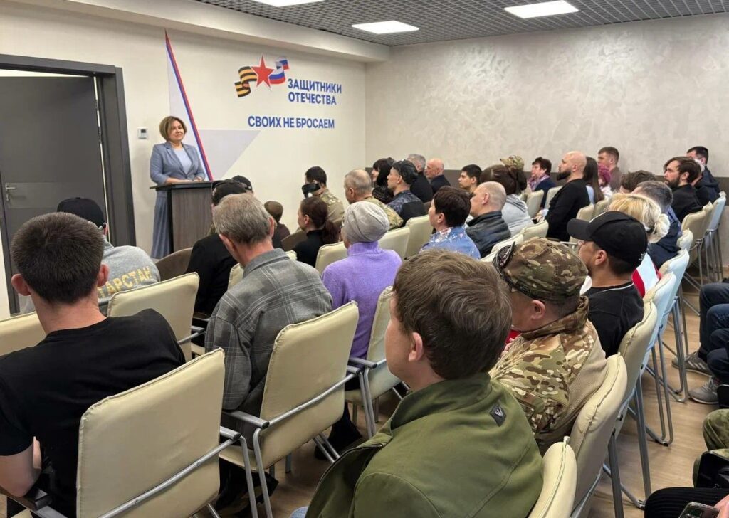 Два года исполнилось фонду «Защитники Отечества»