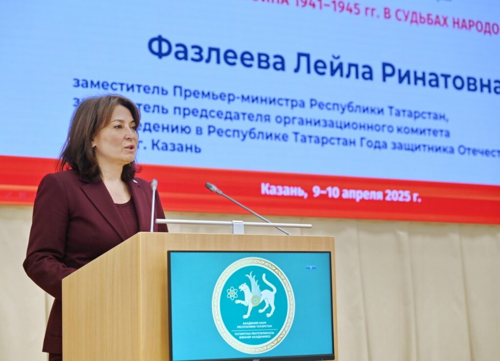 Мухаметшин: не допустить фальсификации истории – наш конституционный долг