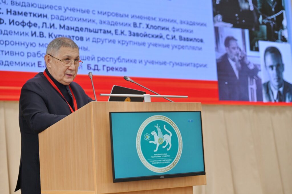 Мухаметшин: не допустить фальсификации истории – наш конституционный долг