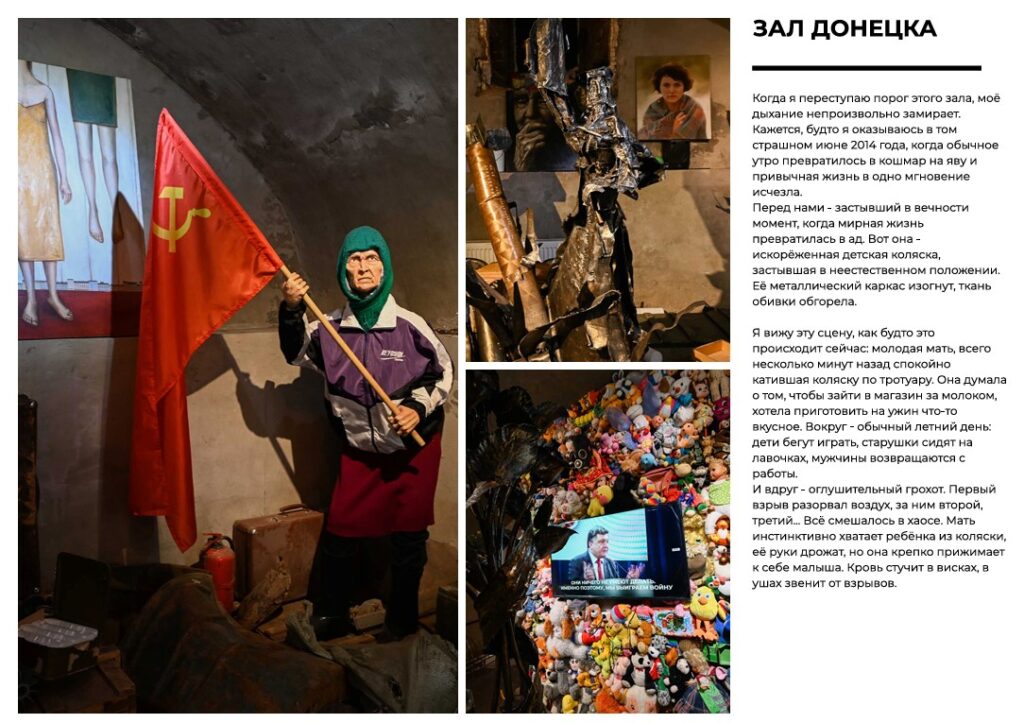 В Казани откроется художественный музей, посвященный СВО