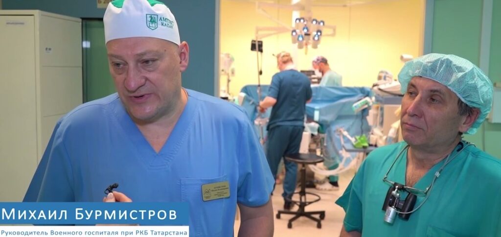 Впервые в Татарстане: хирурги извлекли осколок из бьющегося сердца бойца СВО