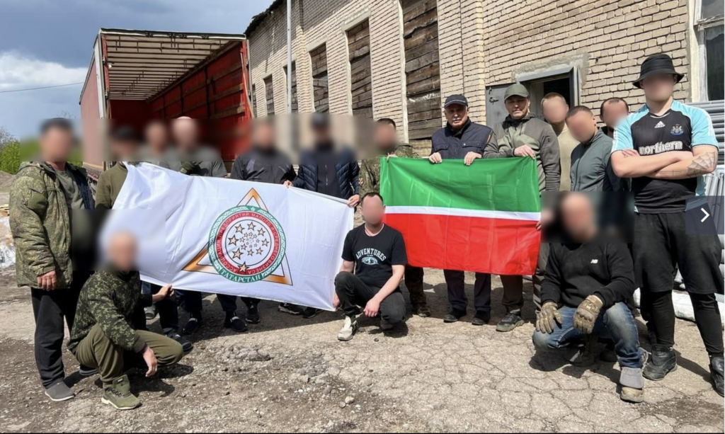 госсовет рт