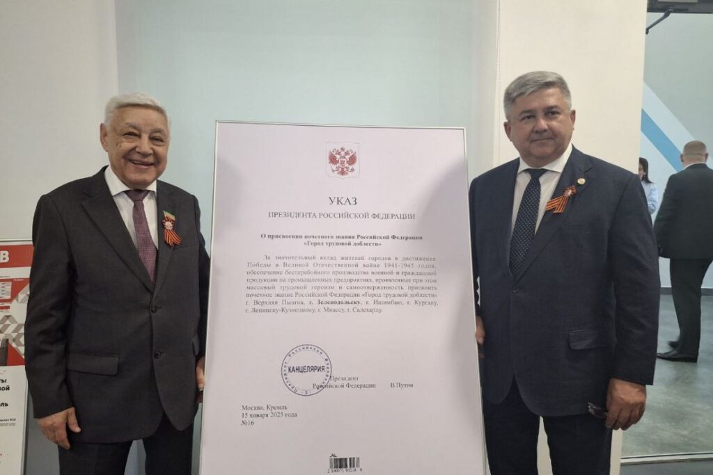 Мэр Зеленодольска: стелу «Город трудовой доблести» установят около озера