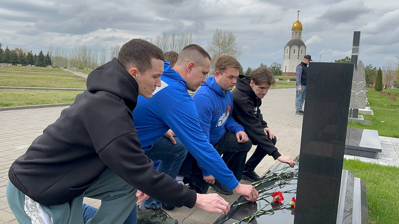 Молодогвардейцы Татарстана в Волгограде почтили память участников Сталинградской битвы