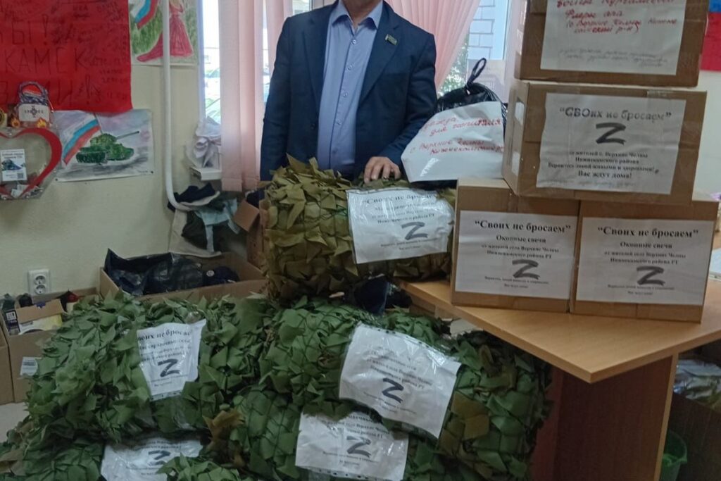 Жители села Верхние Челны Нижнекамского района подготовили масксети для бойцов СВО