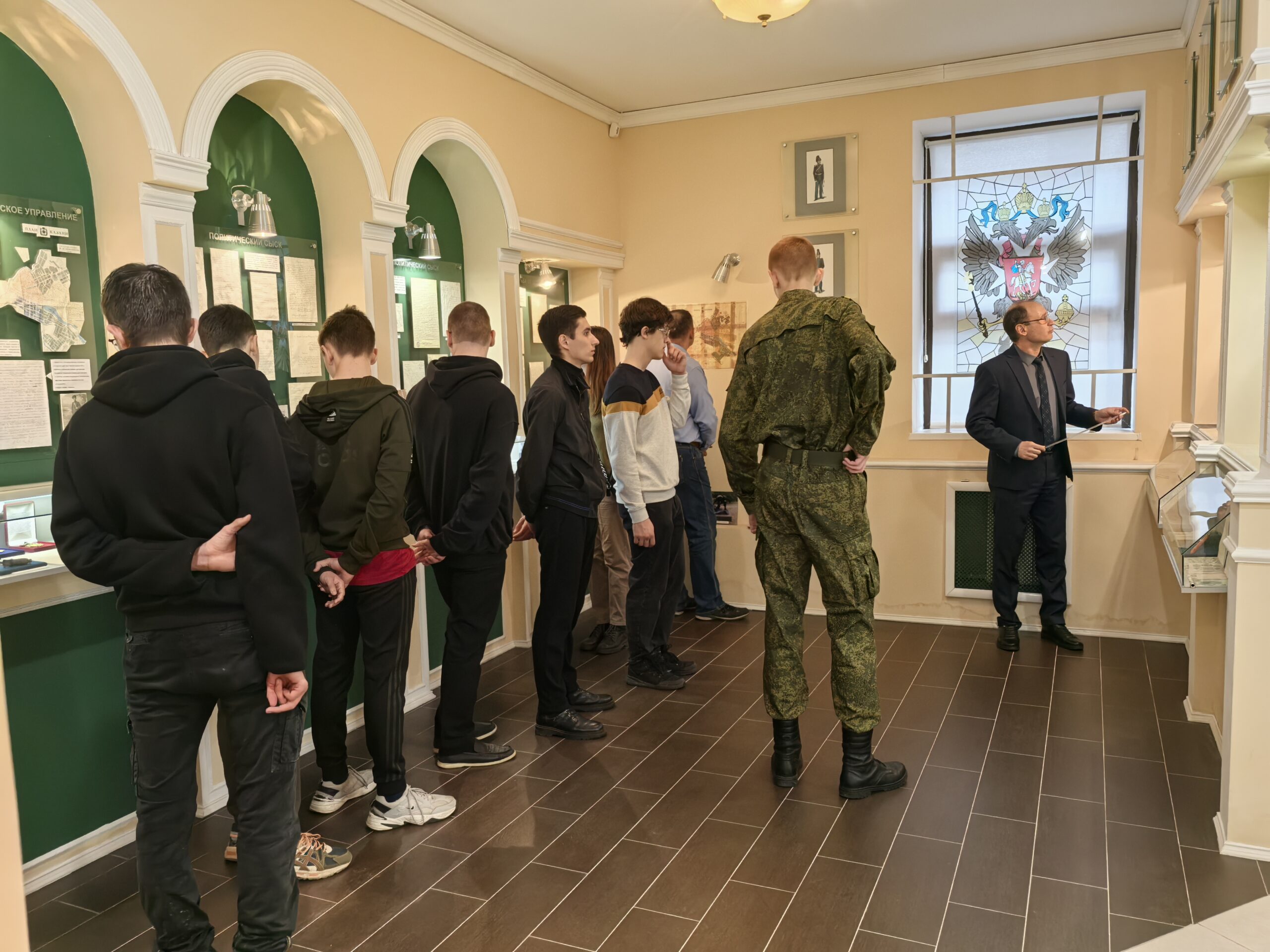 Управление ФСБ России по Татарстану