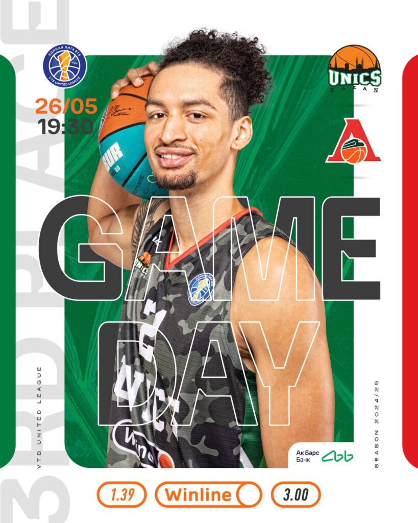 УНИКС начнет серию за бронзовые медали с «Локомотивом-Кубанью»