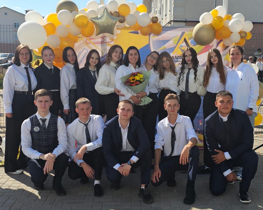 Праздник между ЕГЭ: в школах Татарстана готовятся к «Последнему звонку»