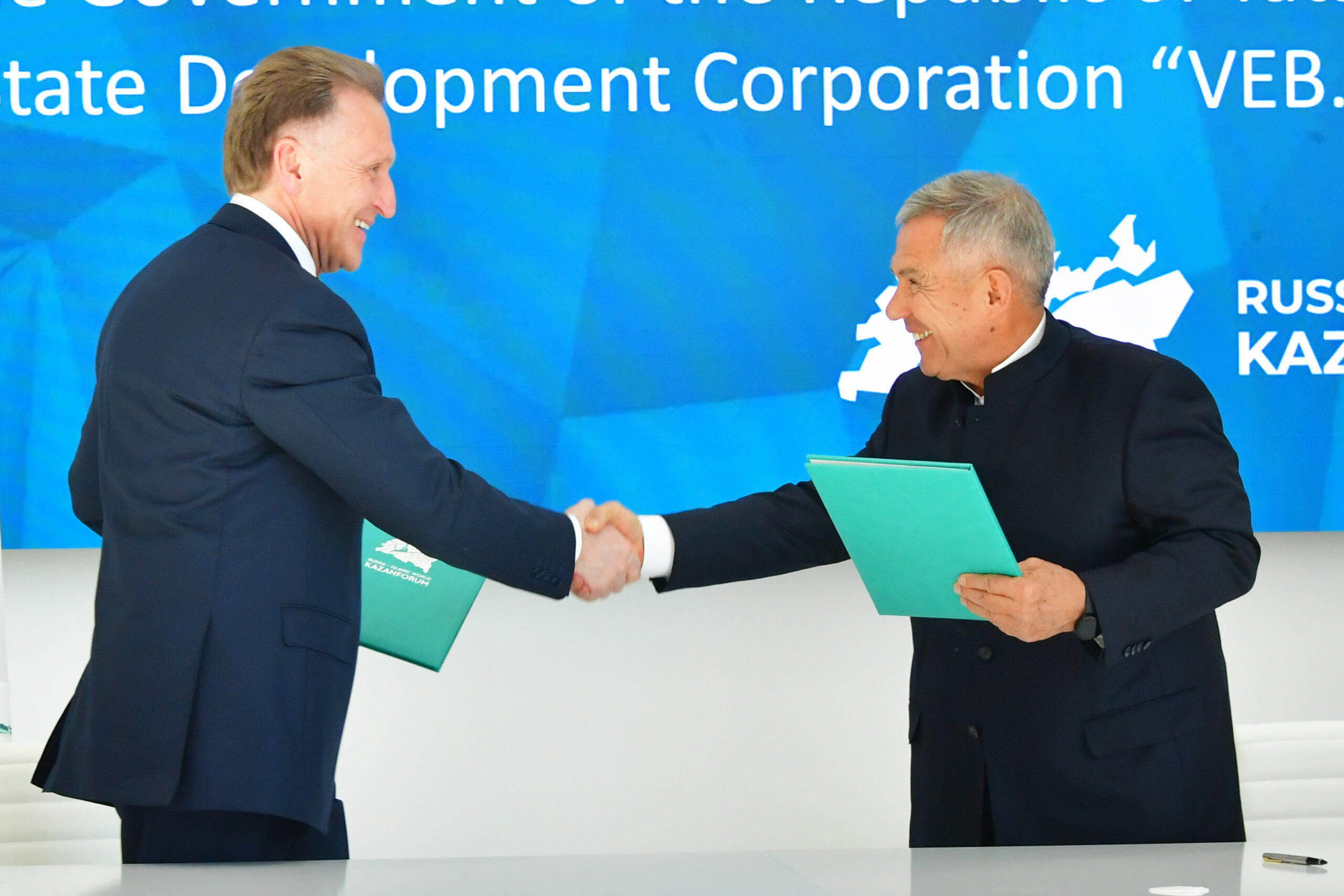 Татарстан и ВЭБ.РФ будут сотрудничать в сфере партнерского финансирования
