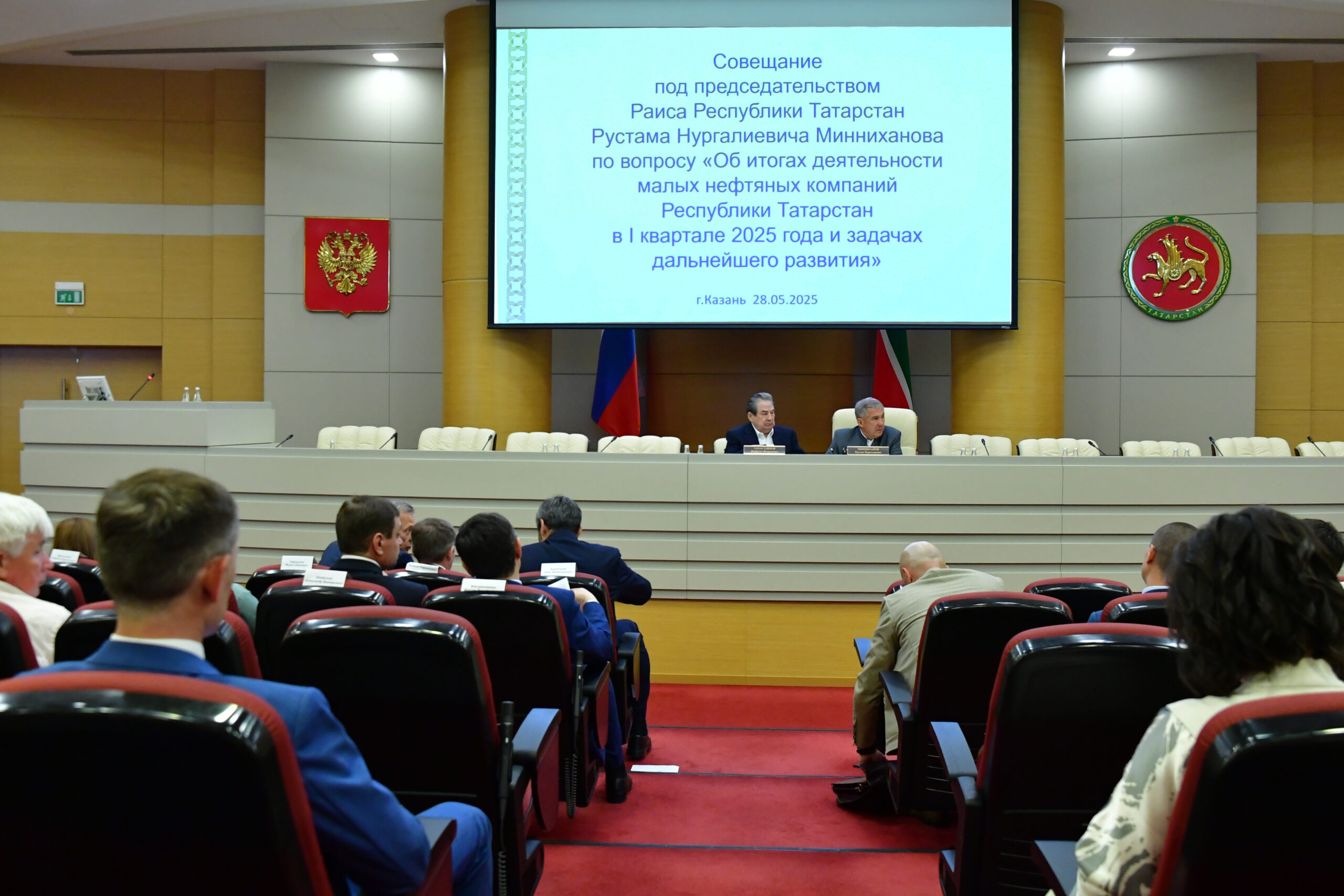 В первом квартале 2025 года малые нефтяные компании Татарстана добыли 1,7 млн тонн нефти