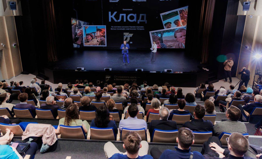 Советский фильм «Клад»