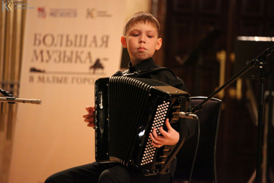 Казанская консерватория