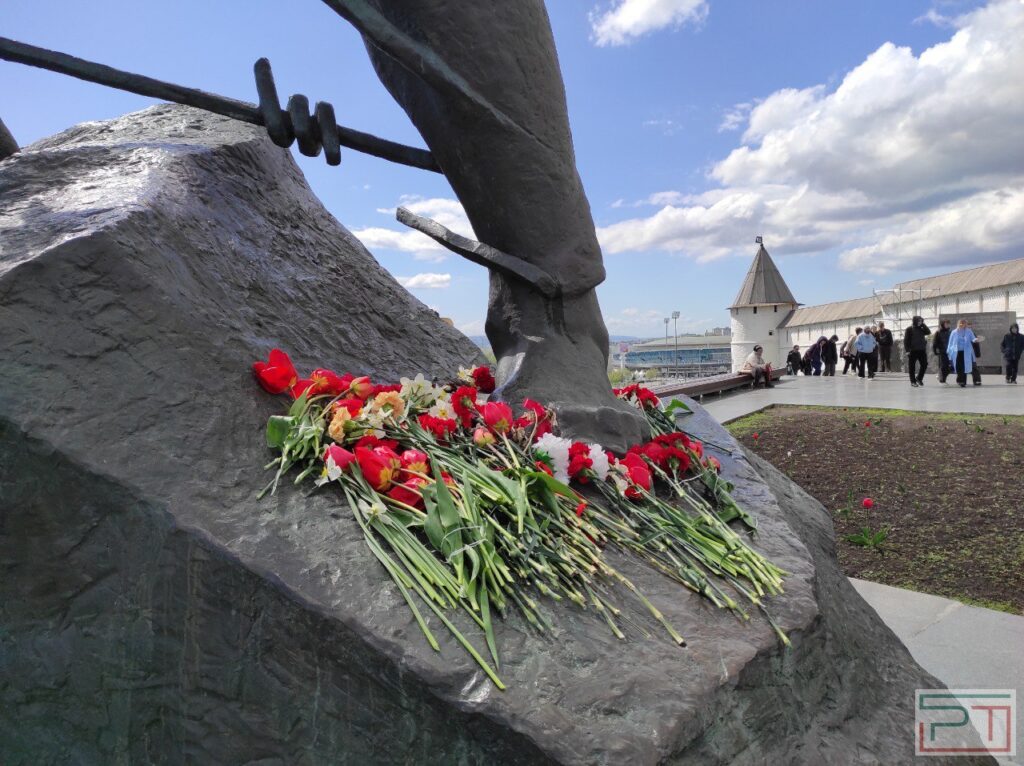 В Казани прошла патриотическая акция «Мы помним! Мы гордимся!»
