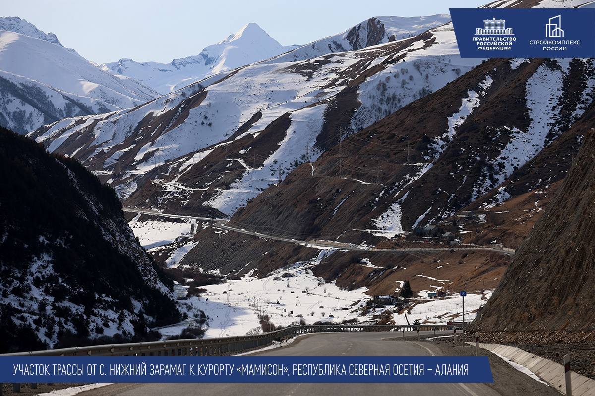 В России за год отремонтируют более 2 тыс. км дорог, ведущих к достопримечательностям