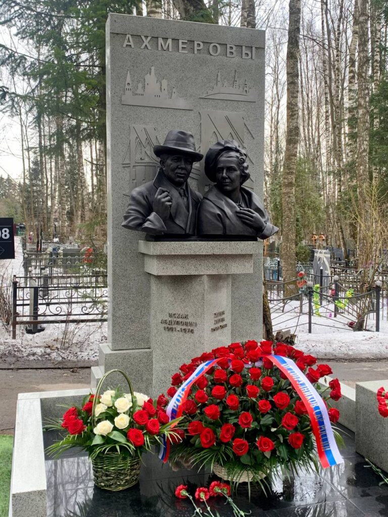 5 мая в Москве почтут память разведчика-нелегала Исхака Ахмерова