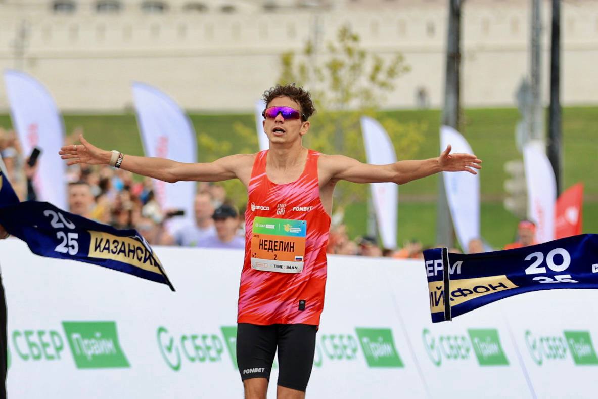 Дмитрий Неделин стал победителем Казанского марафона на дистанции 42,2 км