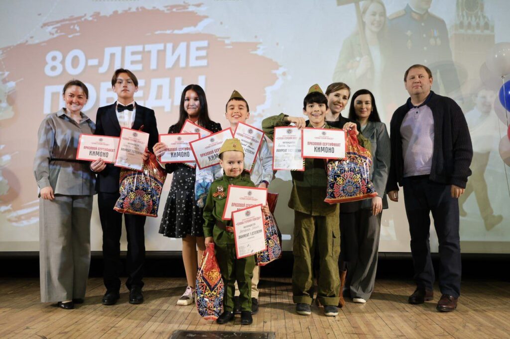 Почти 70 юных дзюдоистов собрал в Казани творческий конкурс «Слава героям Победы»