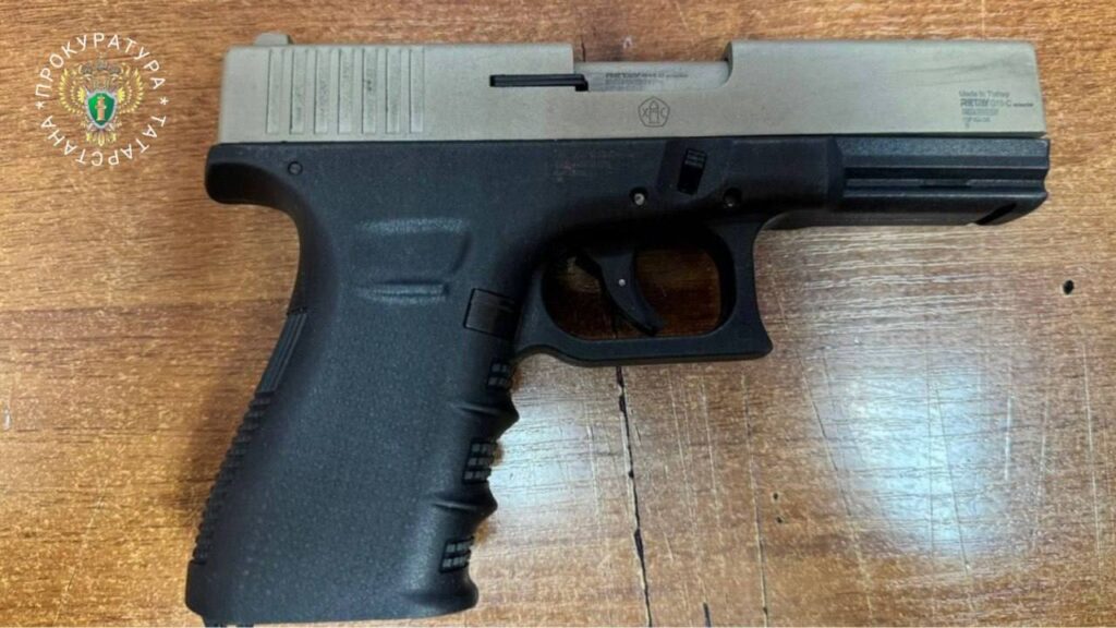 В Елабуге будут судить мужчину, который выстрелил из пистолета в подростка