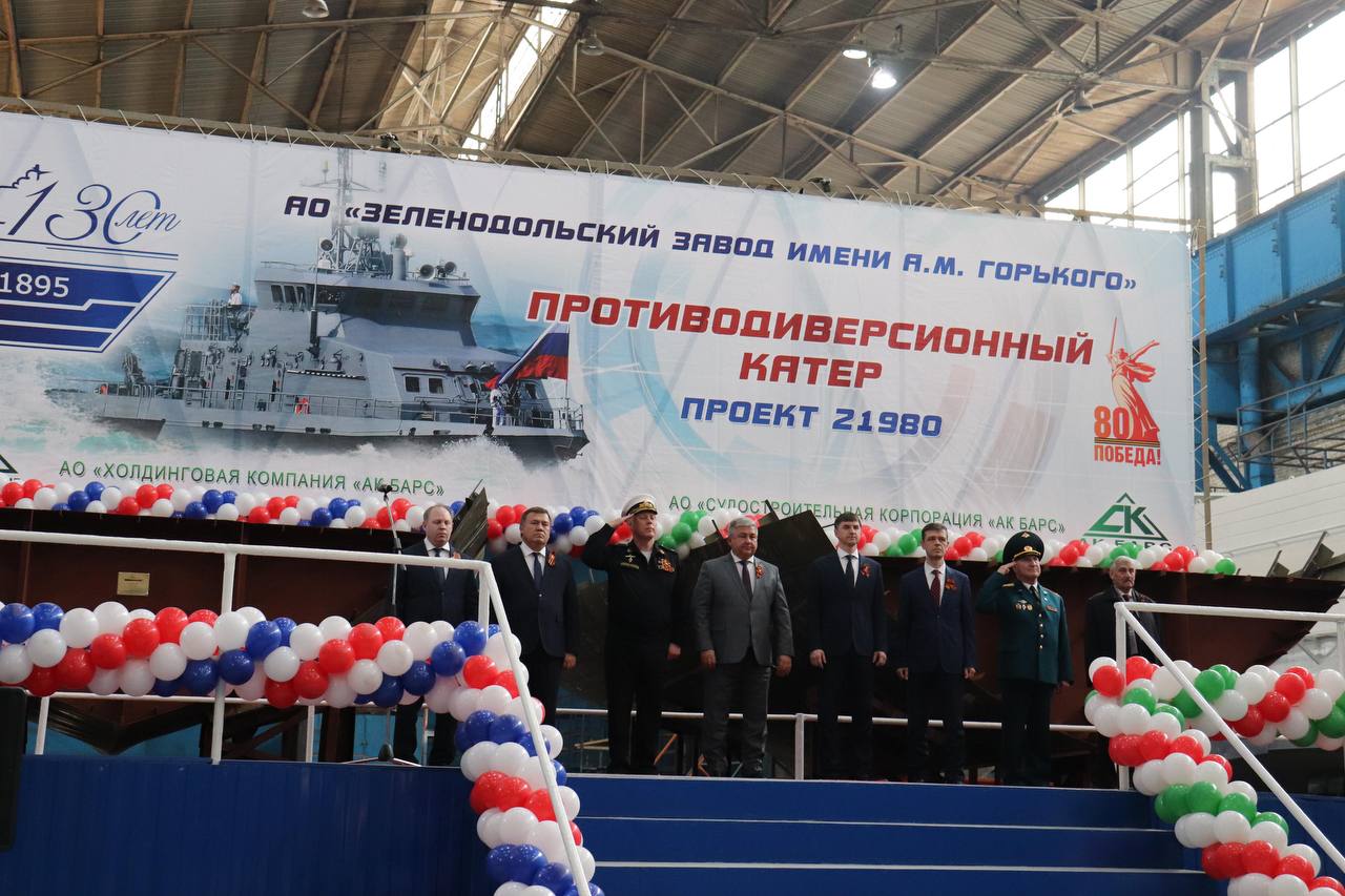 В Зеленодольске заложили корпусы двух противодиверсионных катеров серии «Грачонок»