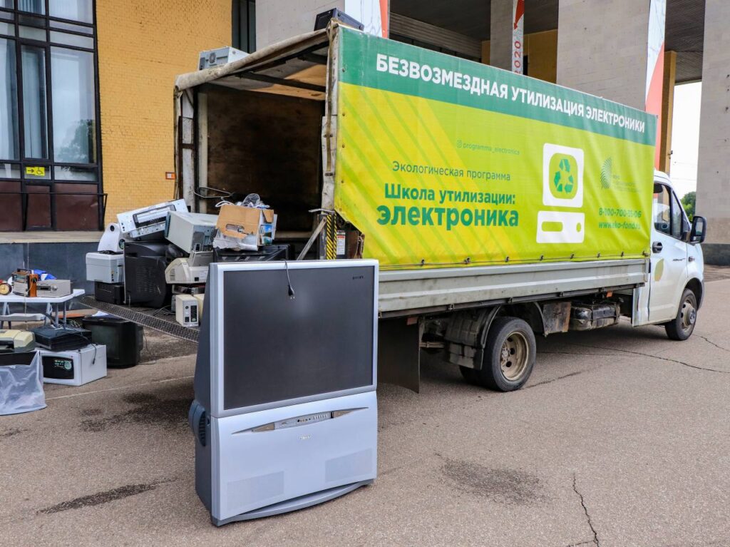 Восемь тонн электролома сдали в Татарстане за апрель