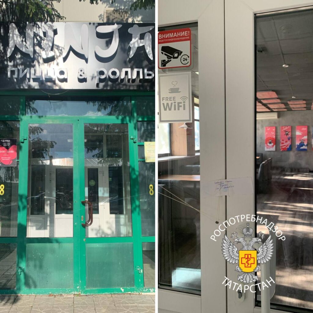 Кафе «Ниндзя» в Нурлате закрыли на 30 суток после кишечной инфекции у гостя