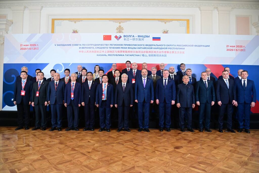 В Казани началось V заседание Совета по сотрудничеству в формате «Волга-Янцзы»