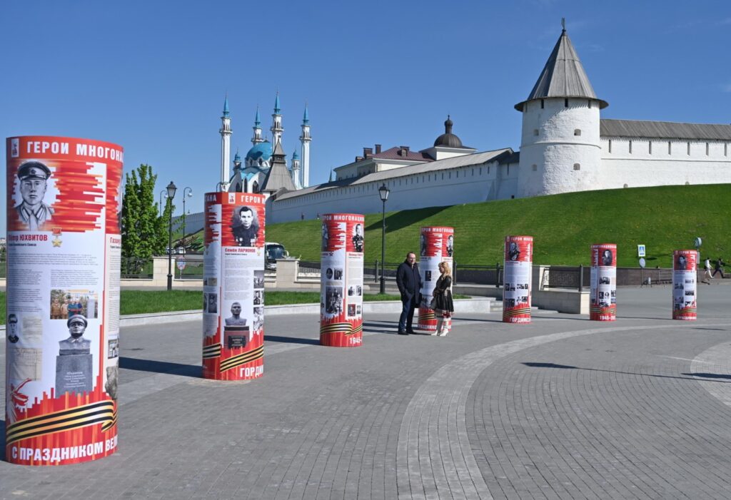 В Казани открылась выставка «Герои многонационального Татарстана»
