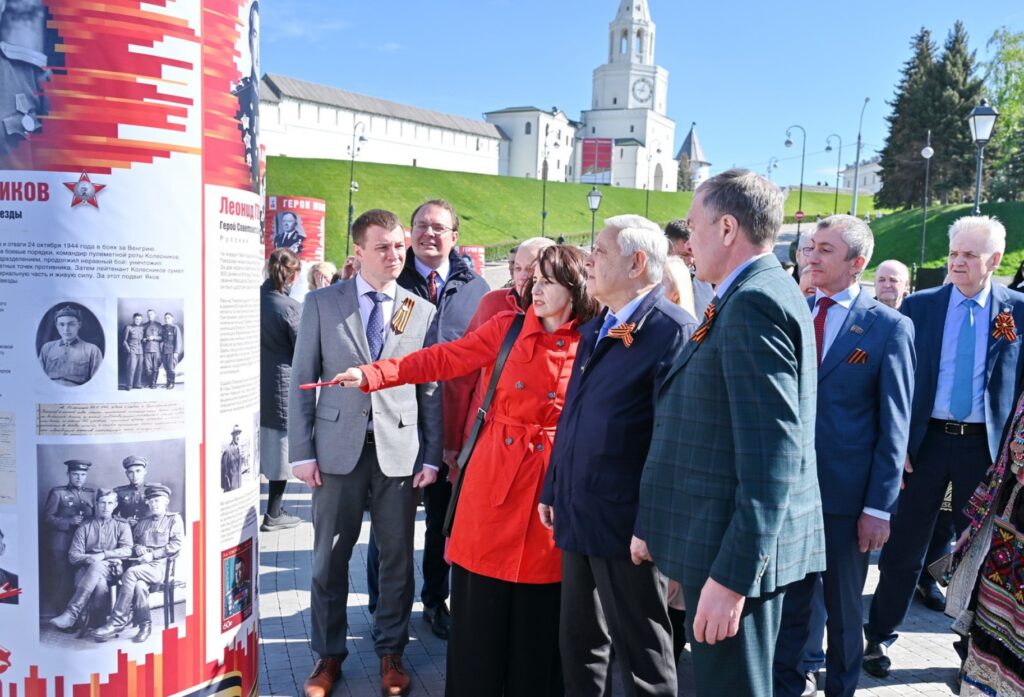 В Казани открылась выставка «Герои многонационального Татарстана»