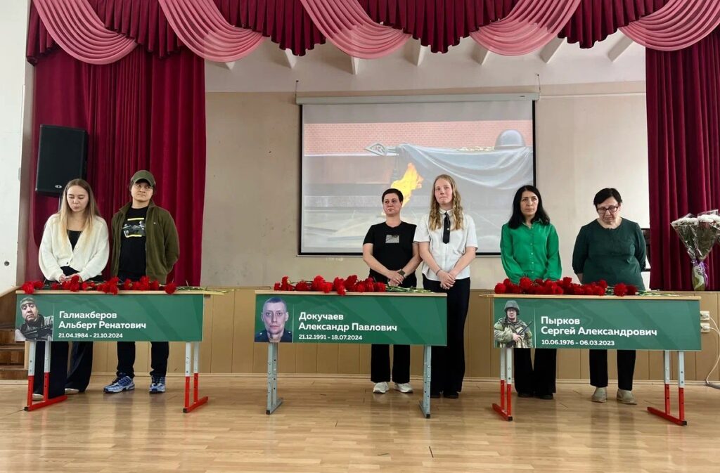 В Казани открыли три «Парты Героя» в память о погибших участниках СВО 