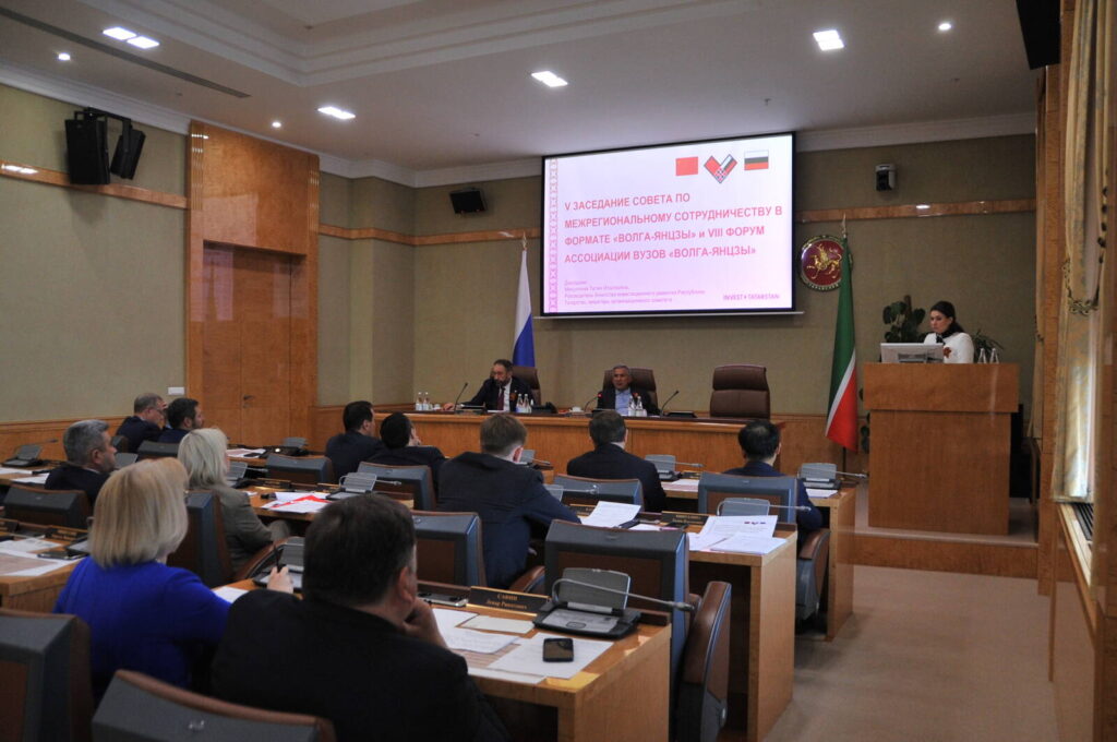 Волга - Янцзы