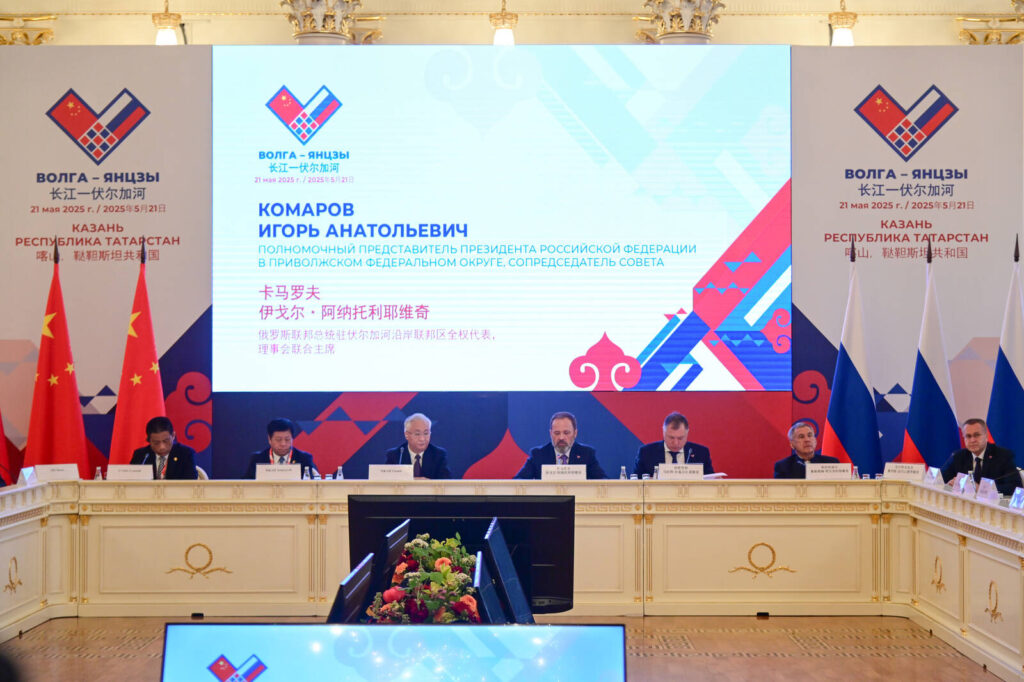 Минниханов на Совете «Волга-Янцзы»: мы рады, что заседание впервые проходит в Казани