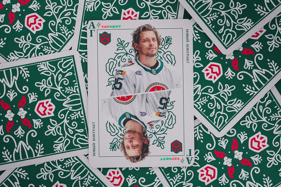 «Ак Барс» продлил контракт с Артёмом Галимовым